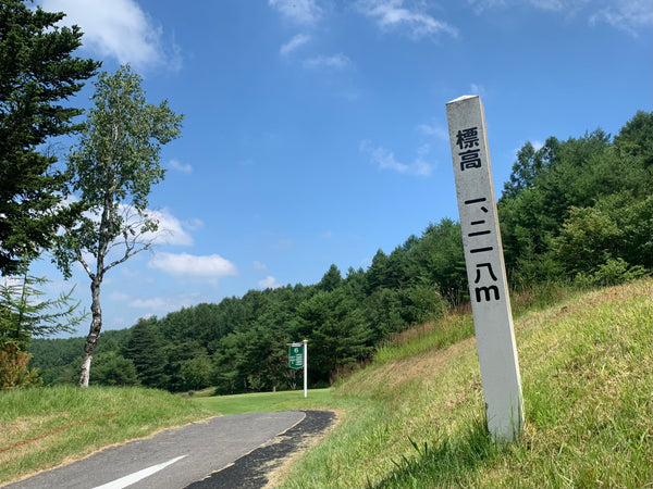 DEEPinGOLF 長野サマーキャンプ